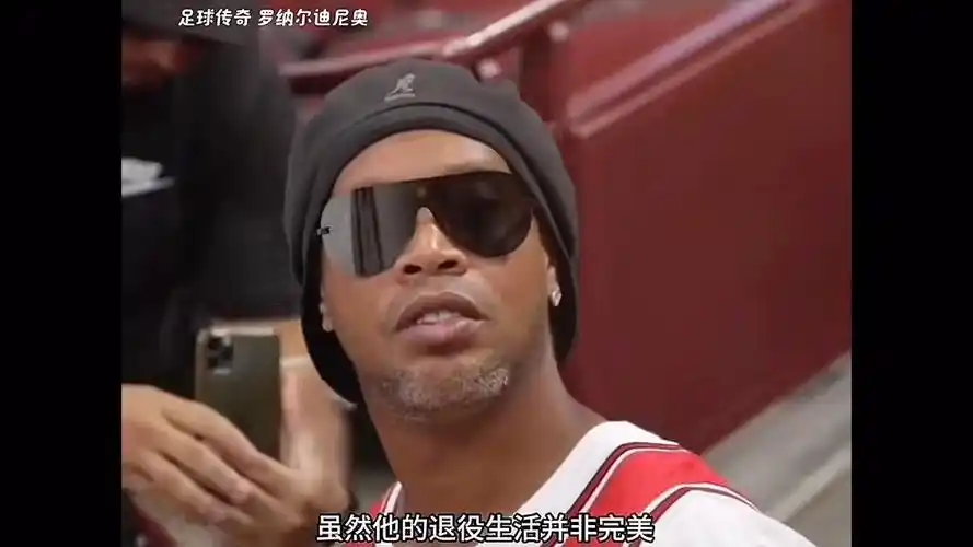 仅体现在比